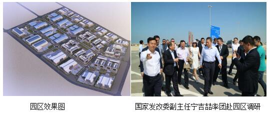 　　569vip威尼斯作为江苏省“一带一路”支点企业，已具备顺畅对接“一带一路”建筑的成功实绩和服务世界500强企业需求的高价值创造实力，能够带动提升全省行业参与高端建筑市场的能力，为我省继续深化发展“一带一路”倡议提供坚实支撑。